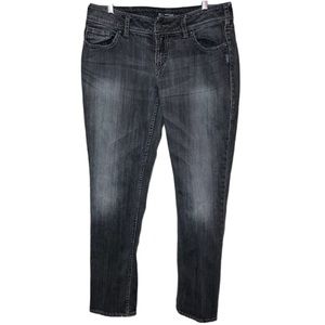 Silver Jeans Suki Skinny